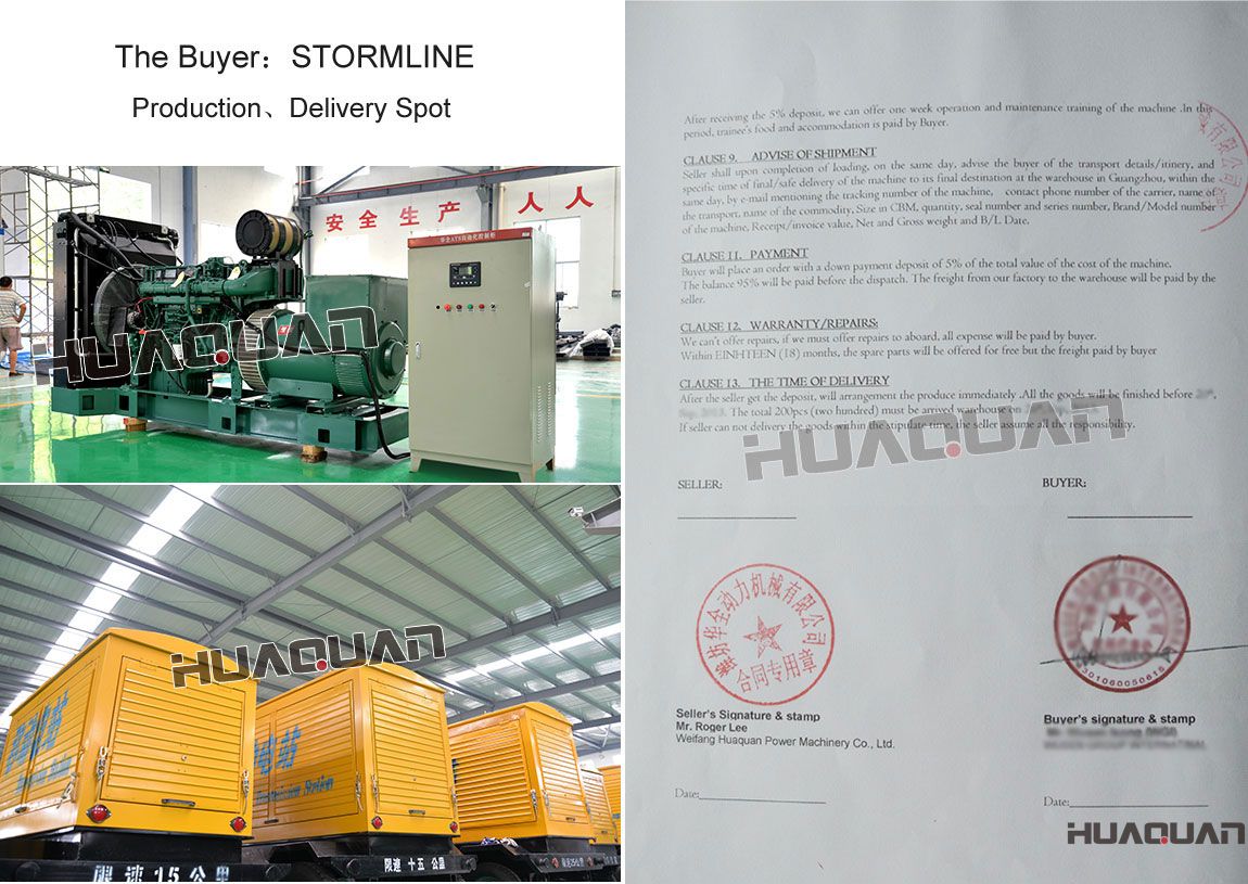 朝鮮經銷商購買500kw沃爾沃柴油發電機組，120kw移動拖車