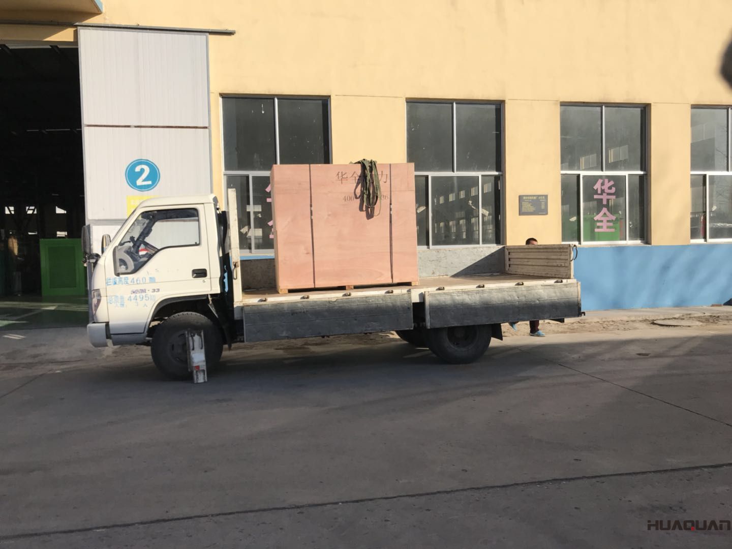 30kw柴油發電機組