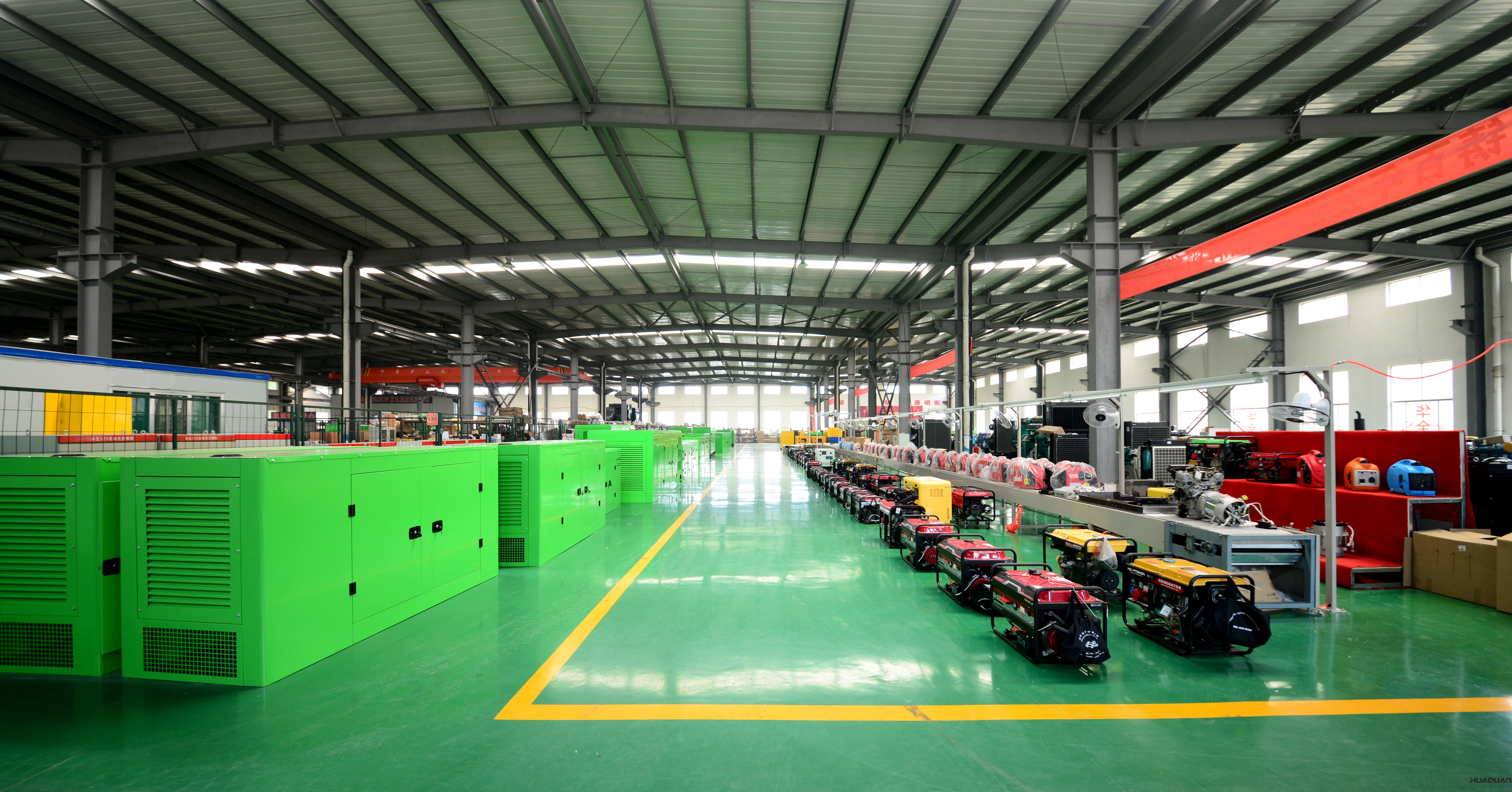 生活不光眼前的茍且，還有華全和華全人