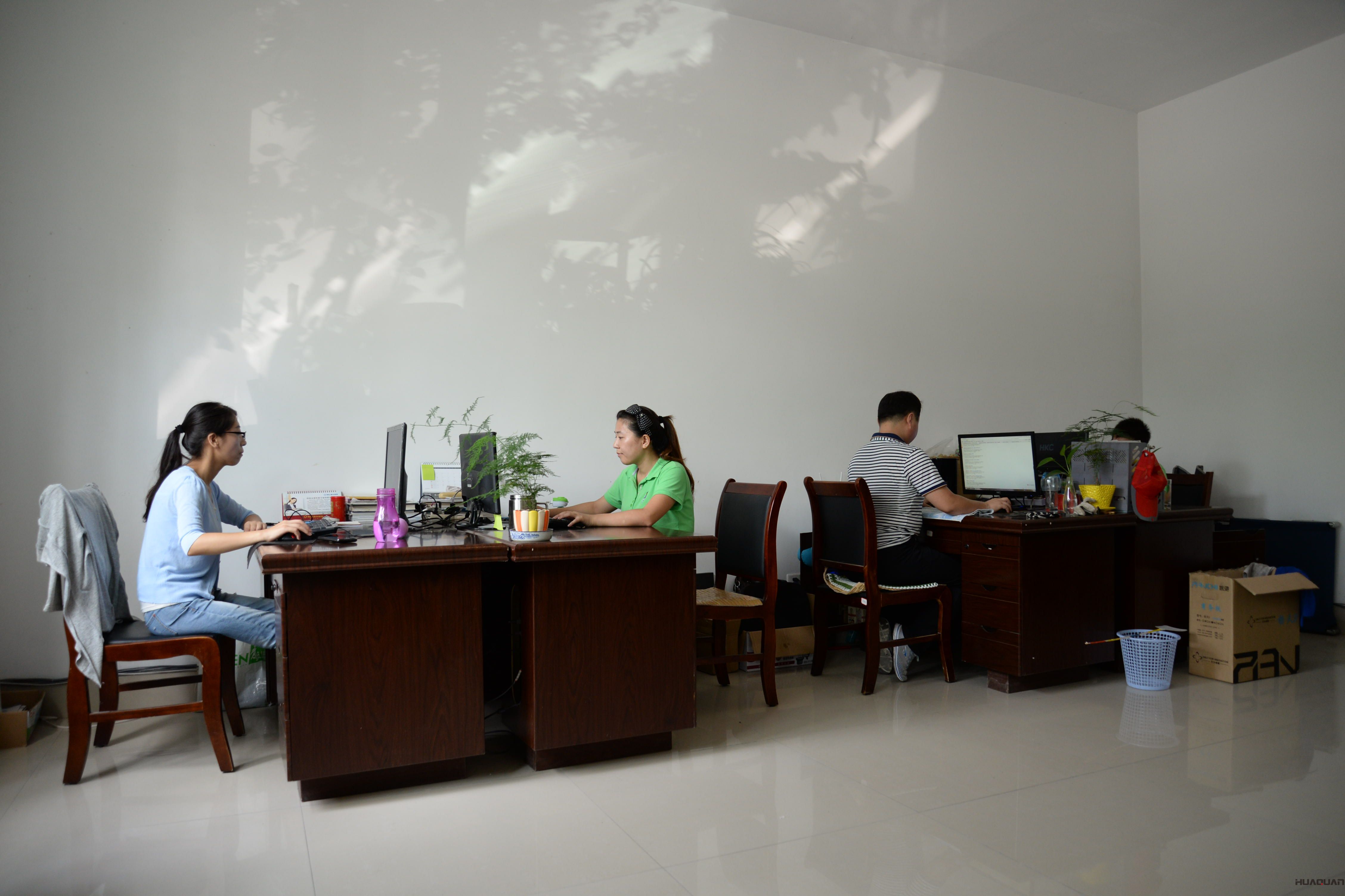 這個盛夏，華全陪你一起度過！