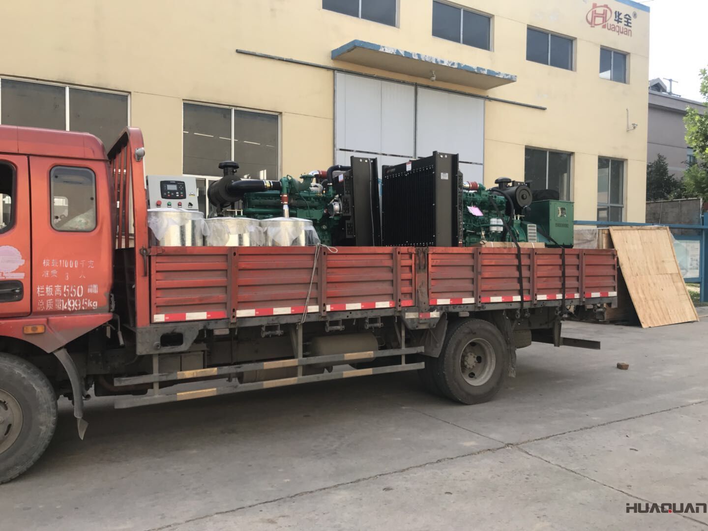 一臺HQ50GF標配柴油發(fā)電機組于2018年7月6日成功發(fā)往安徽省
