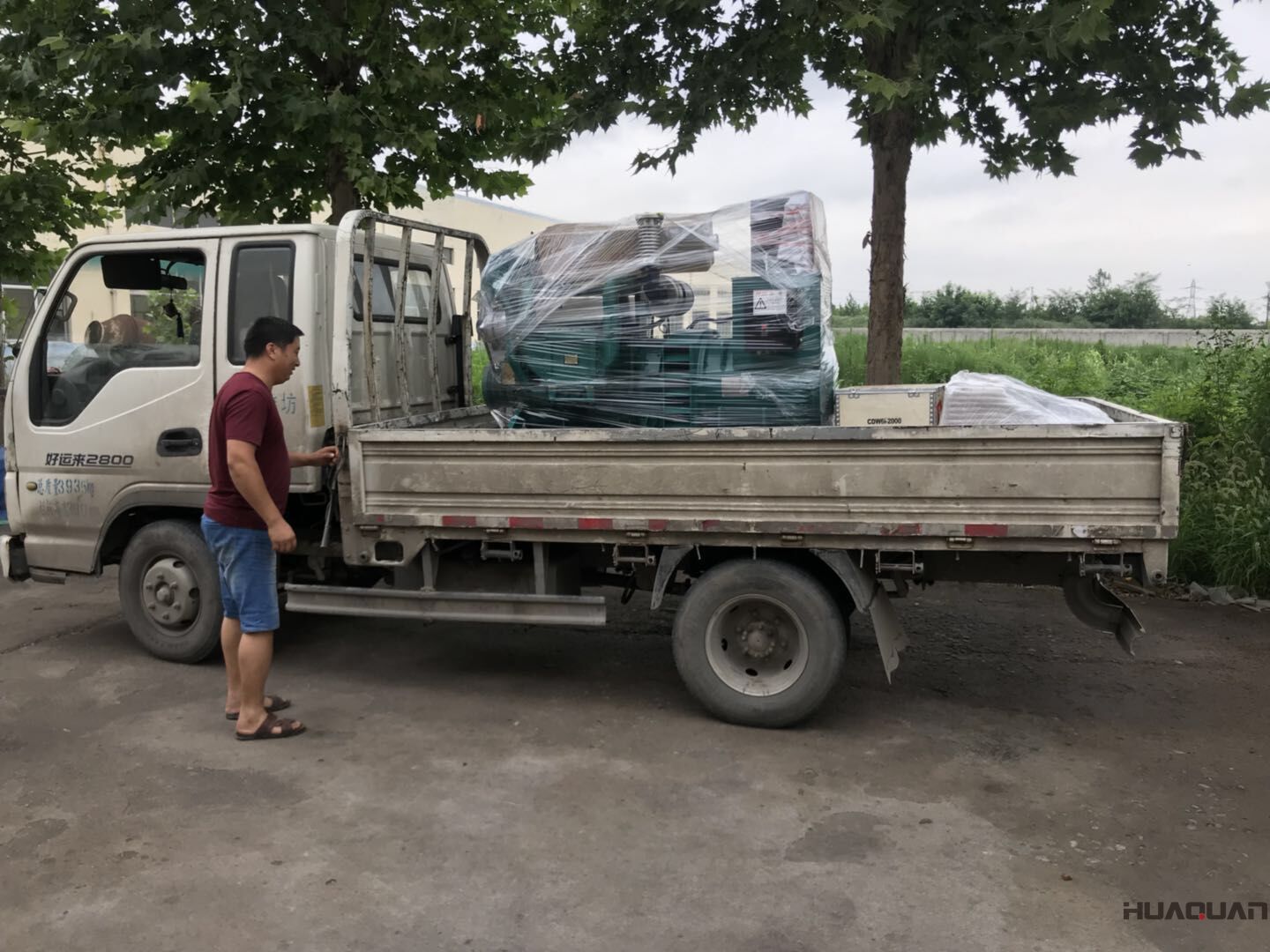 7月22號(hào)一臺(tái)HQ50GF標(biāo)配型柴油發(fā)電機(jī)組發(fā)往山東