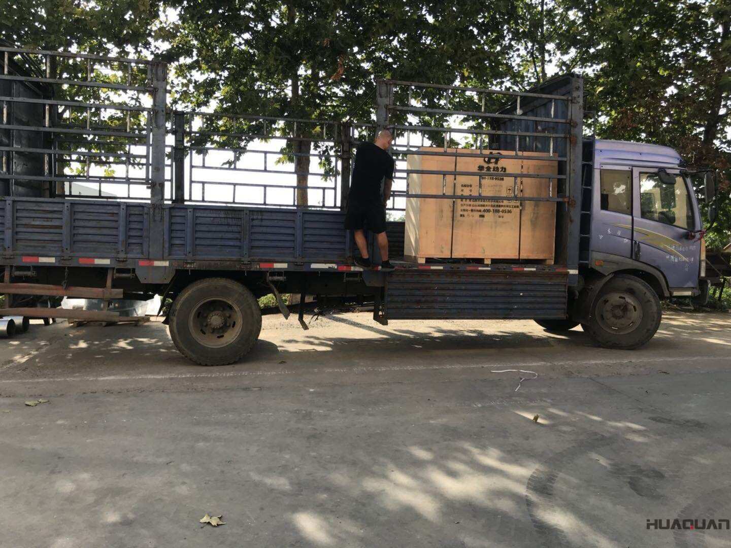 9月6日一臺15kw標配型柴油發電機組發往浙江