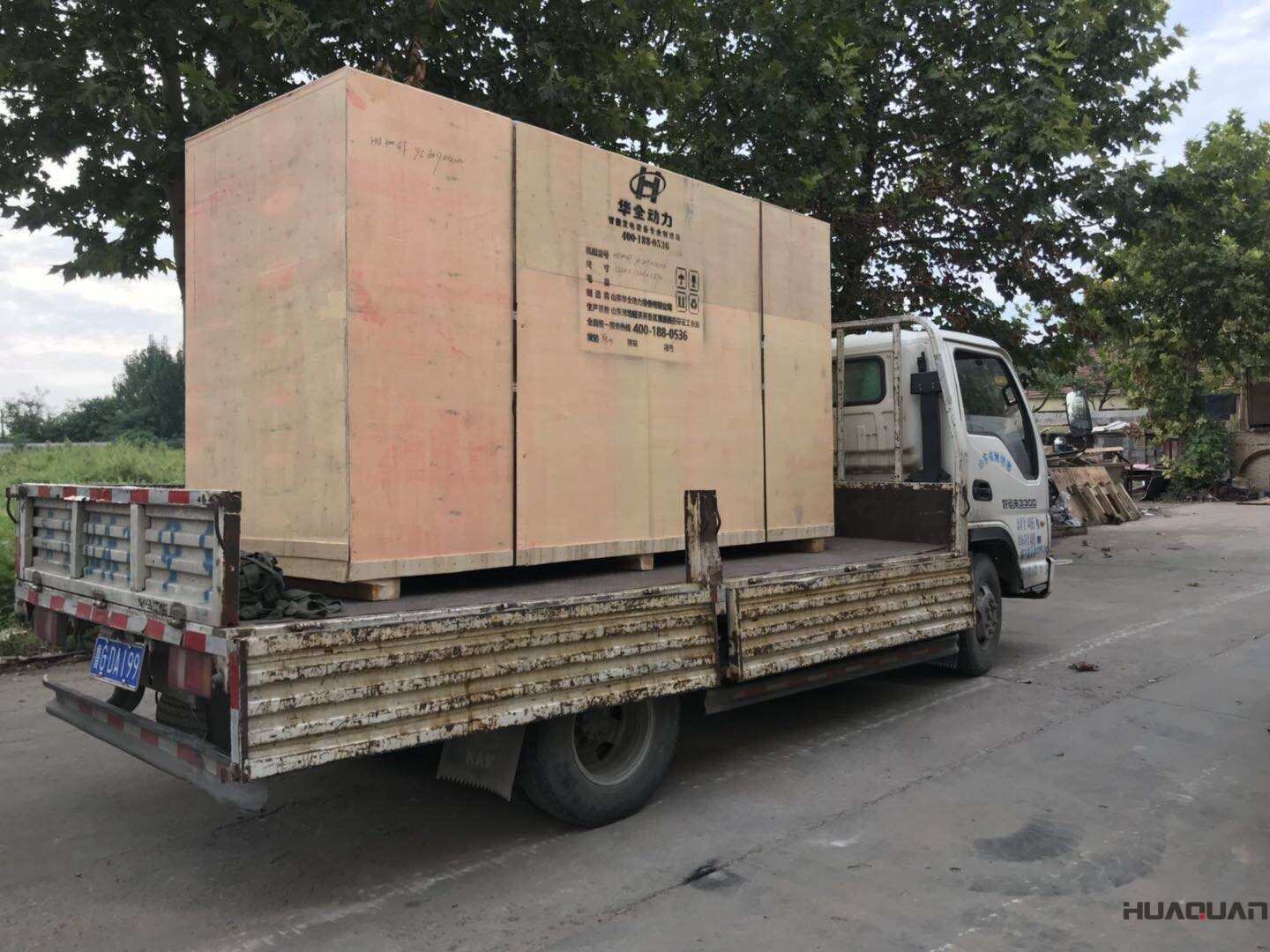 9月6日一臺120kw立柜四保護柴油發電機組發往山東