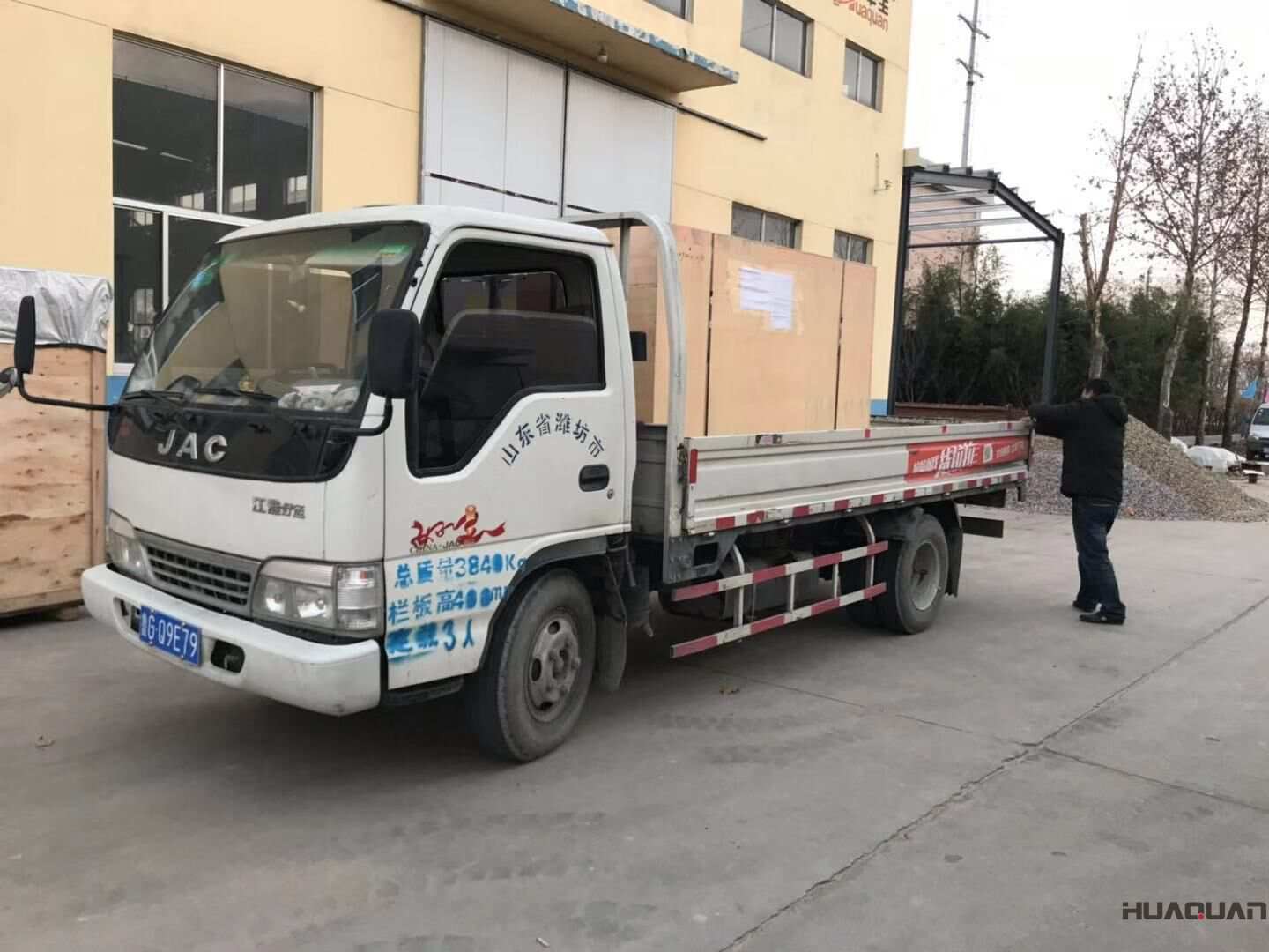 11月22日，一臺50kw標配柴油發電機組從華全動力成功發往山東省