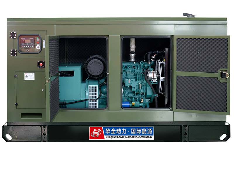 3月25日，一臺(tái)20kw帕金斯靜音箱發(fā)電機(jī)組從華全動(dòng)力發(fā)往Víctor Leiva