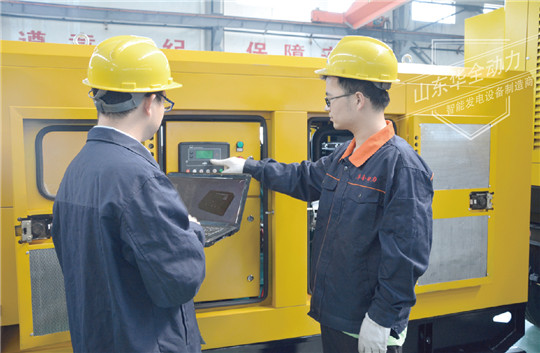 華全發(fā)電機組使用事項