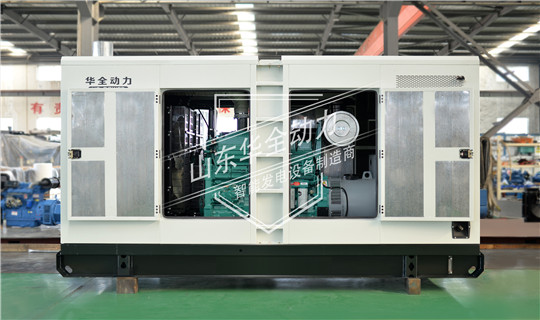 華全數(shù)據(jù)中心用發(fā)電機(jī)組