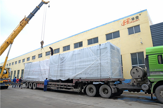 12月5日，華全數字化工廠搬遷開始！快馬加鞭，大干四十天！