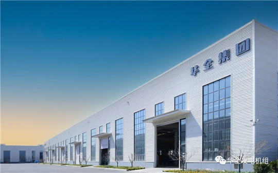 華全800kw集裝箱發(fā)電機組廠家