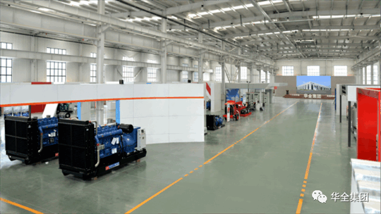 華全產(chǎn)業(yè)聯(lián)盟展廳