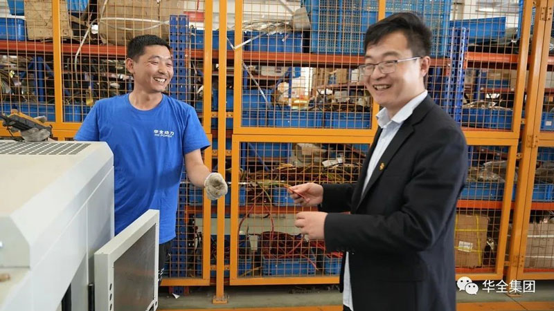 感恩母親節(jié)，紅包大派送！華全集團舉辦母親節(jié)主題活動-發(fā)放紅包