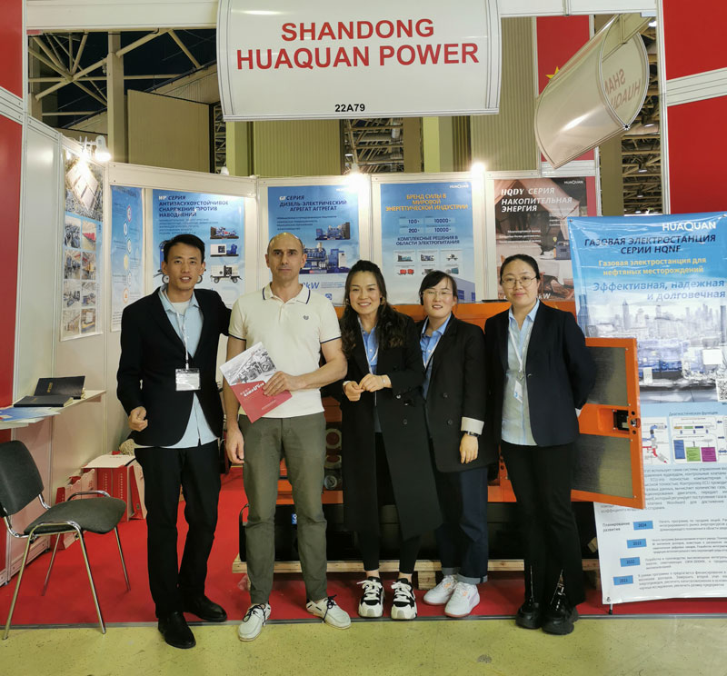 相約俄羅斯，共赴電力展！華全集團參展2023年俄羅斯莫斯科電力展覽會