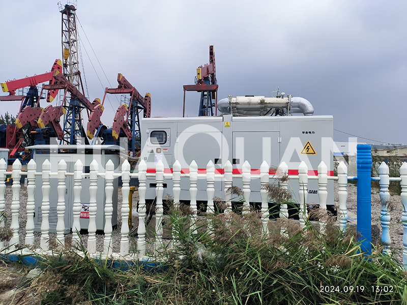 山東蓬萊有色金屬礦采選業(yè)1200kW發(fā)電機(jī)組電站項(xiàng)目
