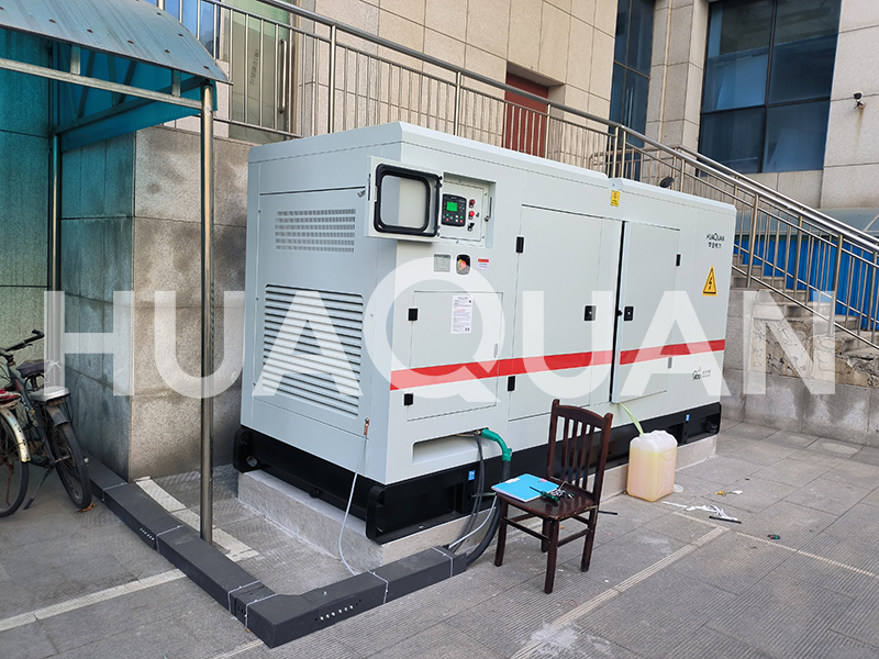 越南河內(nèi)560kW靜音型發(fā)電機(jī)組電站項(xiàng)目