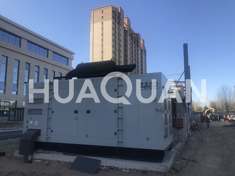 天津市濱海新區400kW靜音型發電機組電站項目