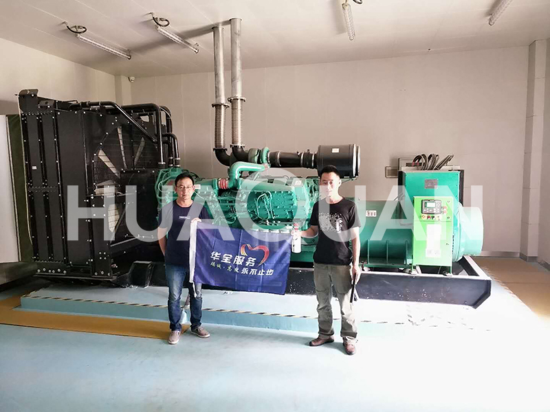 馬爾代夫500kW發(fā)電機(jī)組電站項目