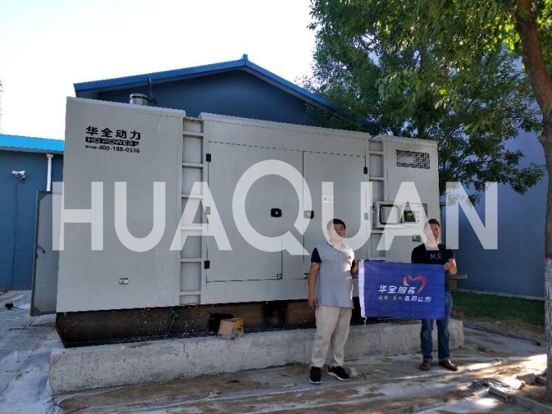 新西蘭400kW發(fā)電機組電站項目