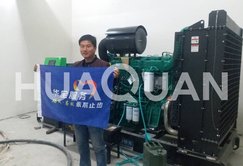 江蘇徐州公共管理行業(yè)400kW發(fā)電機組電站項目