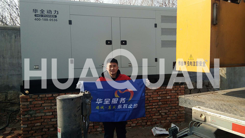 河北省秦皇島某實習(xí)基地500kW發(fā)電機組電站項目