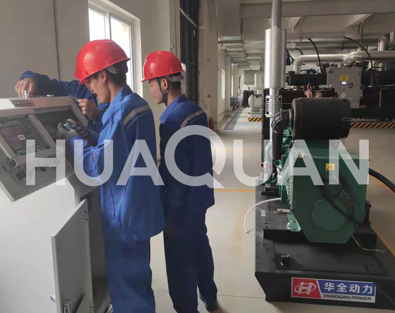 貴州省貴陽某醫(yī)院400kW發(fā)電機組電站項目