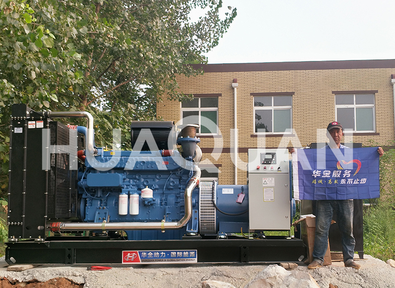 山東淄博淄川區(qū)某醫(yī)院550kW發(fā)電機(jī)組電站項(xiàng)目